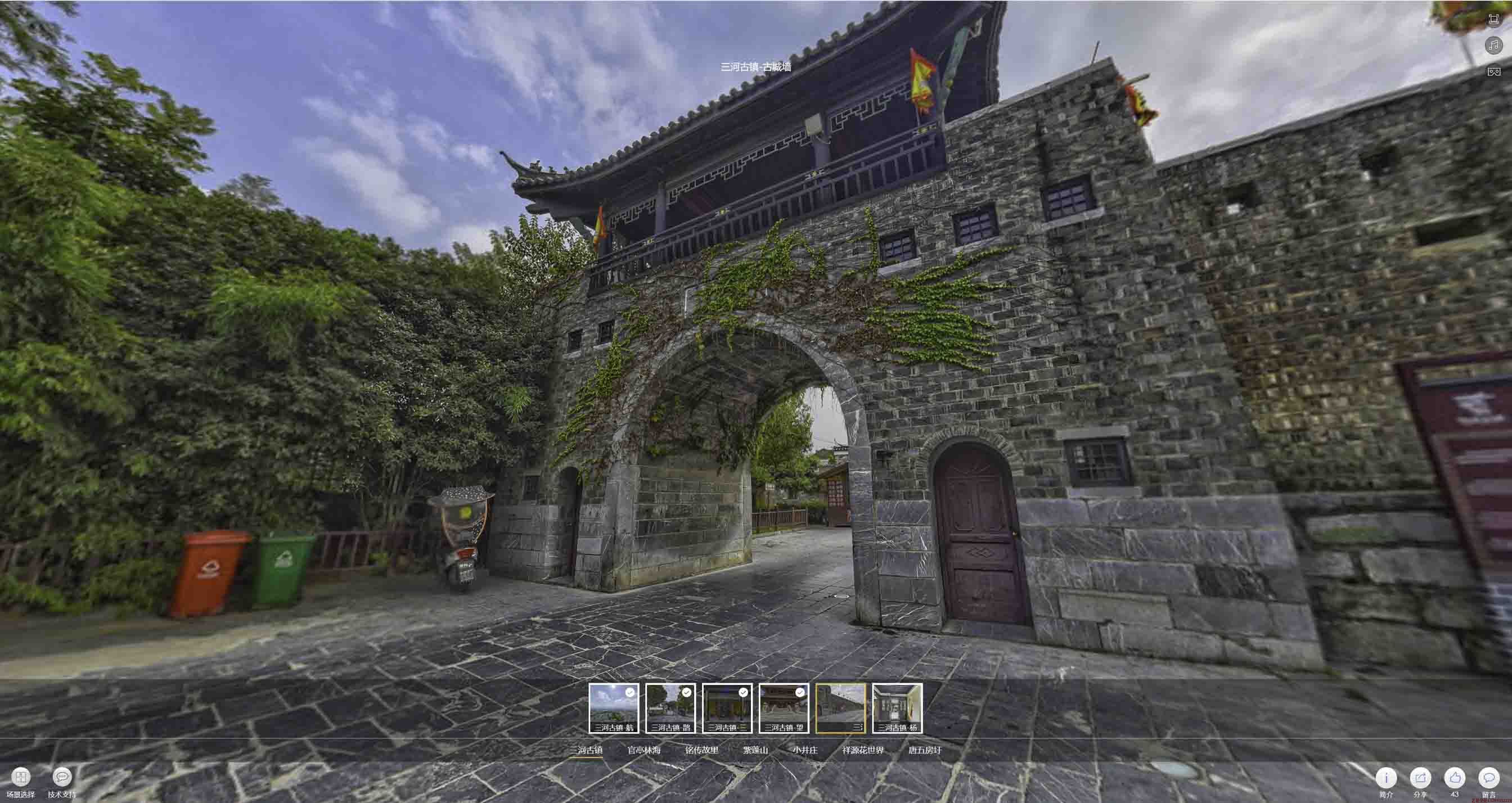 福泉全景拍摄技巧：捕捉完美全景图像在手绘地图中的创意应用