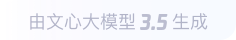 福泉360全景影像与AR技术的结合：为用户带来前所未有的手绘地图体验